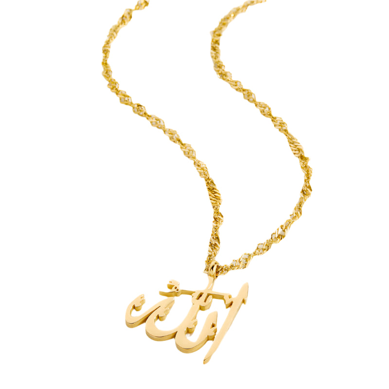 Allah gold chain