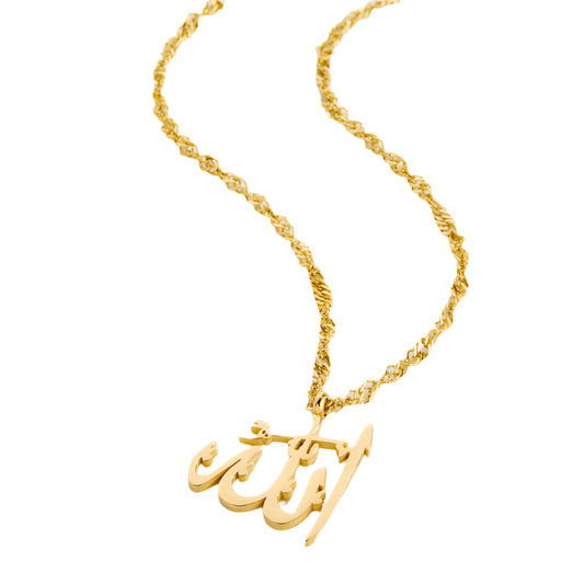 Allah gold chain
